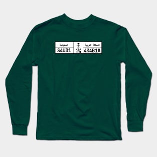 Saudi arabia car license plate Long Sleeve T-Shirt